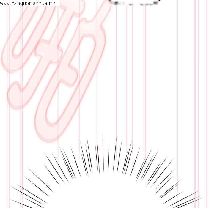 韩国漫画耳边的初恋鬼神韩漫_耳边的初恋鬼神-第4话在线免费阅读-韩国漫画-第147张图片