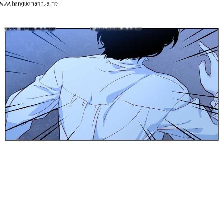 韩国漫画吉赛儿之血韩漫_吉赛儿之血-第25话在线免费阅读-韩国漫画-第89张图片