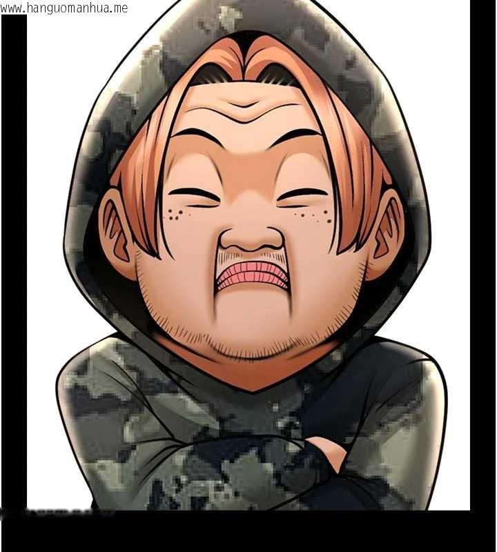 韩国漫画炸裂吧!巨棒韩漫_炸裂吧!巨棒-最终话-安达的女人们在线免费阅读-韩国漫画-第62张图片