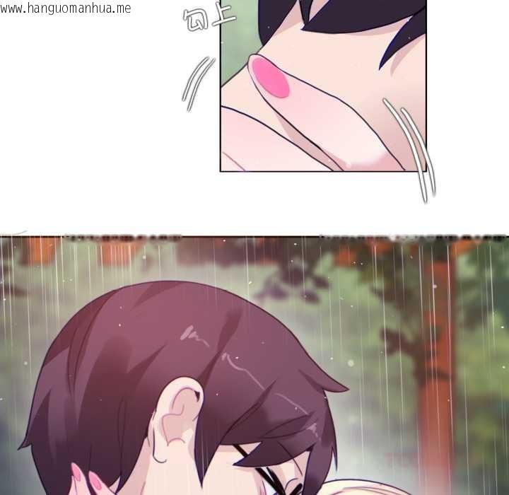 韩国漫画无与伦比的日常韩漫_无与伦比的日常-第29话在线免费阅读-韩国漫画-第70张图片