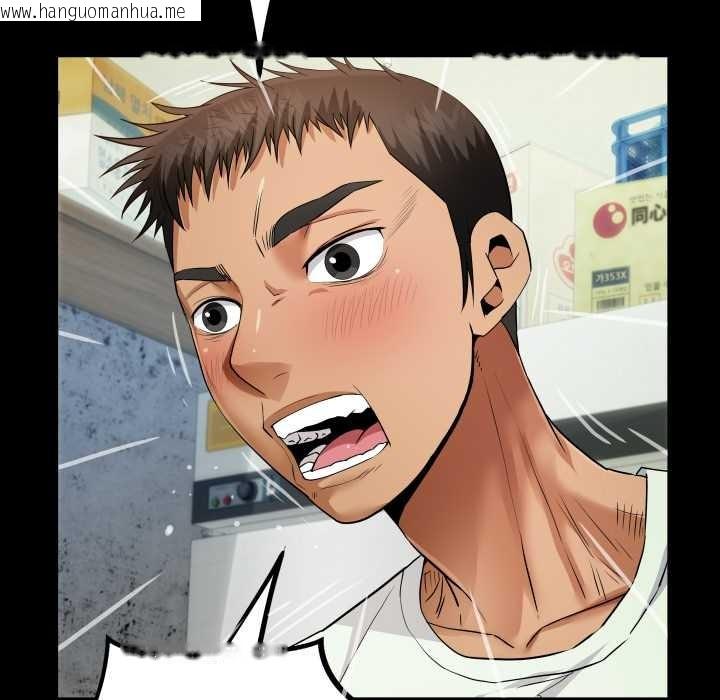 韩国漫画房间里的心跳韩漫_房间里的心跳-第8话在线免费阅读-韩国漫画-第116张图片