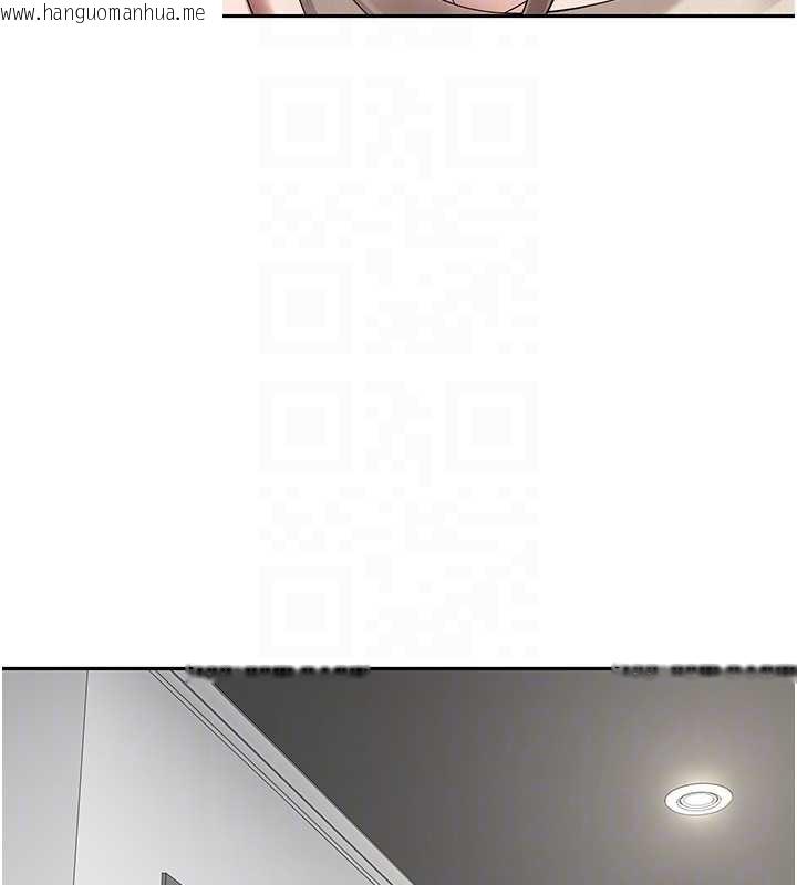 韩国漫画币转人生韩漫_币转人生-第46话-尽情感受妳的美好在线免费阅读-韩国漫画-第79张图片