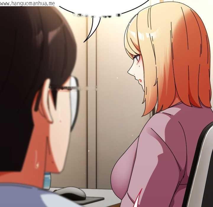 韩国漫画硬也要拍完韩漫_硬也要拍完-第14话在线免费阅读-韩国漫画-第47张图片