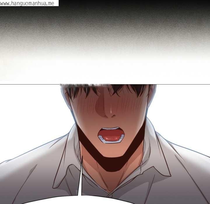 韩国漫画换身恋人韩漫_换身恋人-第20话在线免费阅读-韩国漫画-第29张图片