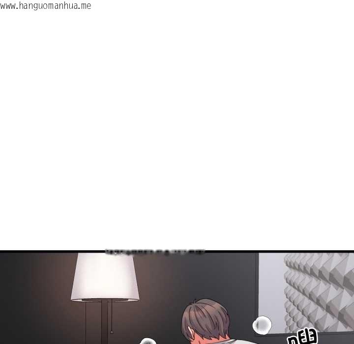 韩国漫画少爷的替身韩漫_少爷的替身-第26话在线免费阅读-韩国漫画-第122张图片