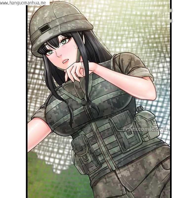 韩国漫画报告女班长:一根突起韩漫_报告女班长:一根突起-第27话-刺激的战术训练开始在线免费阅读-韩国漫画-第15张图片