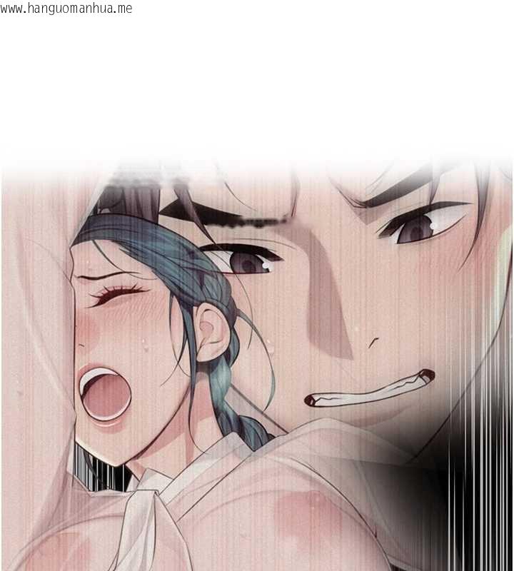 韩国漫画命运:贞洁欲女韩漫_命运:贞洁欲女-第63话-肃清集会诱香姬在线免费阅读-韩国漫画-第65张图片