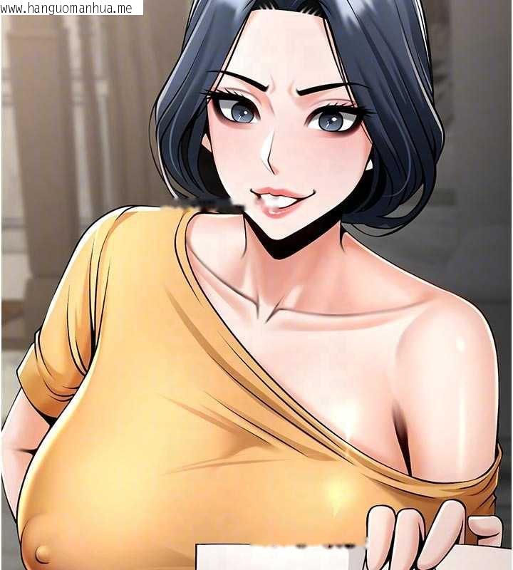 韩国漫画炸裂吧!巨棒韩漫_炸裂吧!巨棒-最终话-安达的女人们在线免费阅读-韩国漫画-第81张图片