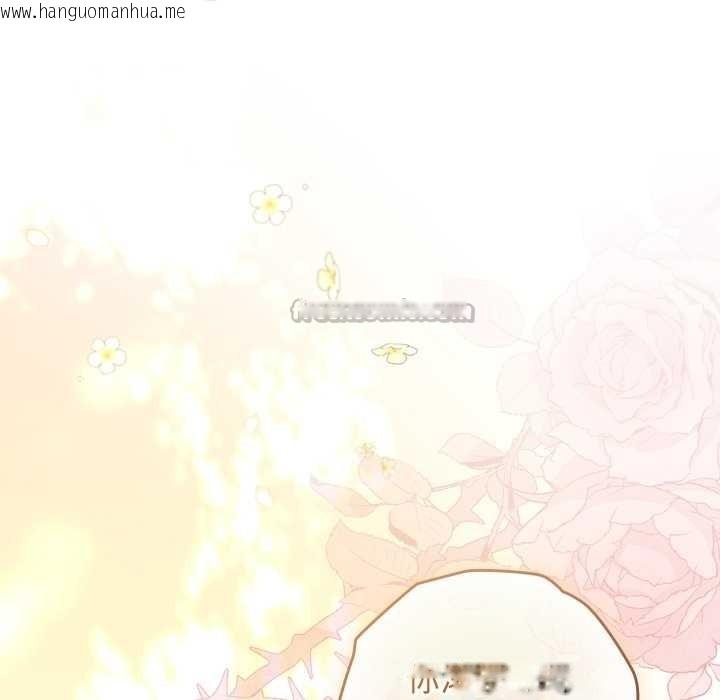 韩国漫画硬也要拍完韩漫_硬也要拍完-第14话在线免费阅读-韩国漫画-第154张图片