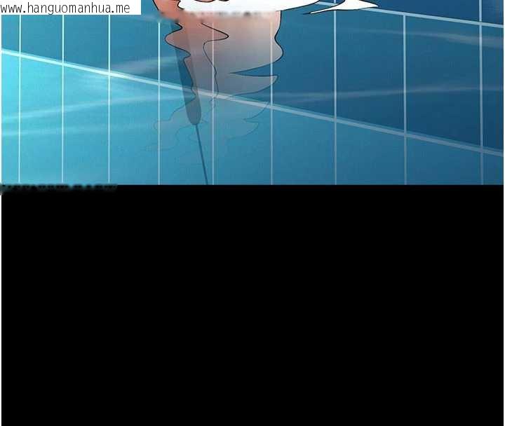 韩国漫画炸裂吧!巨棒韩漫_炸裂吧!巨棒-最终话-安达的女人们在线免费阅读-韩国漫画-第162张图片