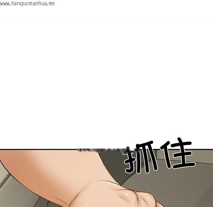 韩国漫画财阀家的女婿韩漫_财阀家的女婿-第54话在线免费阅读-韩国漫画-第46张图片