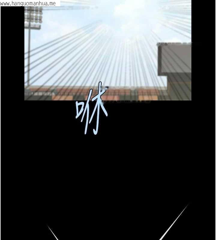 韩国漫画炸裂吧!巨棒韩漫_炸裂吧!巨棒-最终话-安达的女人们在线免费阅读-韩国漫画-第27张图片