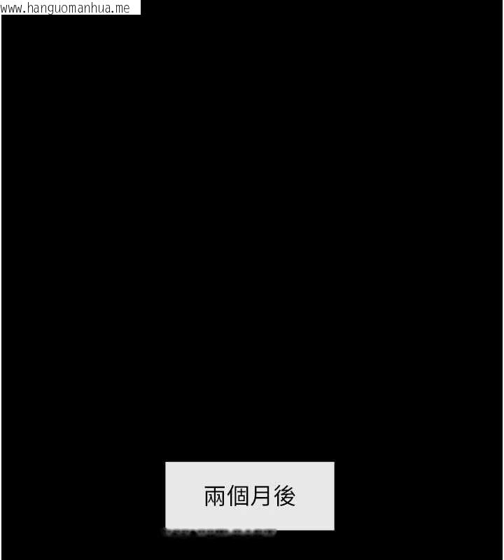 韩国漫画炸裂吧!巨棒韩漫_炸裂吧!巨棒-最终话-安达的女人们在线免费阅读-韩国漫画-第49张图片