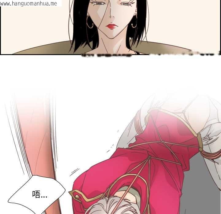 韩国漫画纯洁之罪韩漫_纯洁之罪-第28话在线免费阅读-韩国漫画-第35张图片