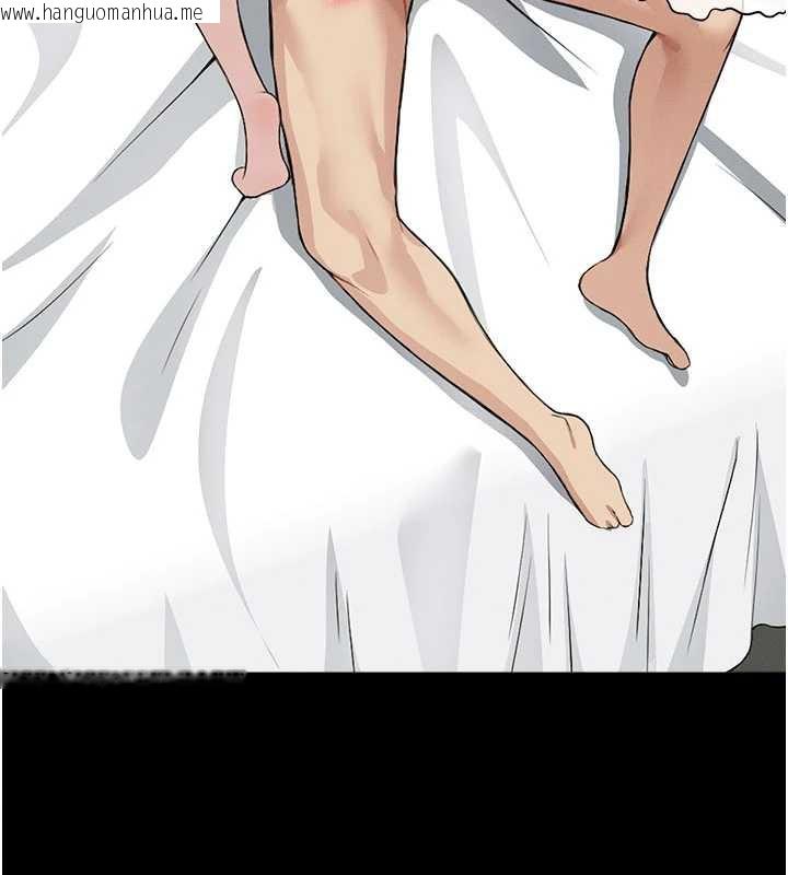 韩国漫画尸变家园:以身相许韩漫_尸变家园:以身相许-第18话-我愿意替姐姐还债在线免费阅读-韩国漫画-第39张图片