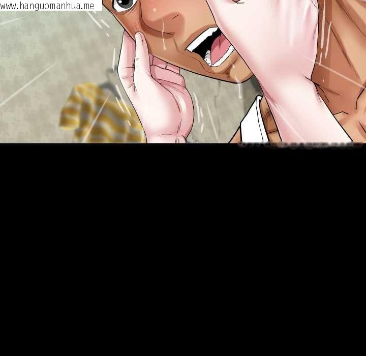 韩国漫画房间里的心跳韩漫_房间里的心跳-第8话在线免费阅读-韩国漫画-第39张图片