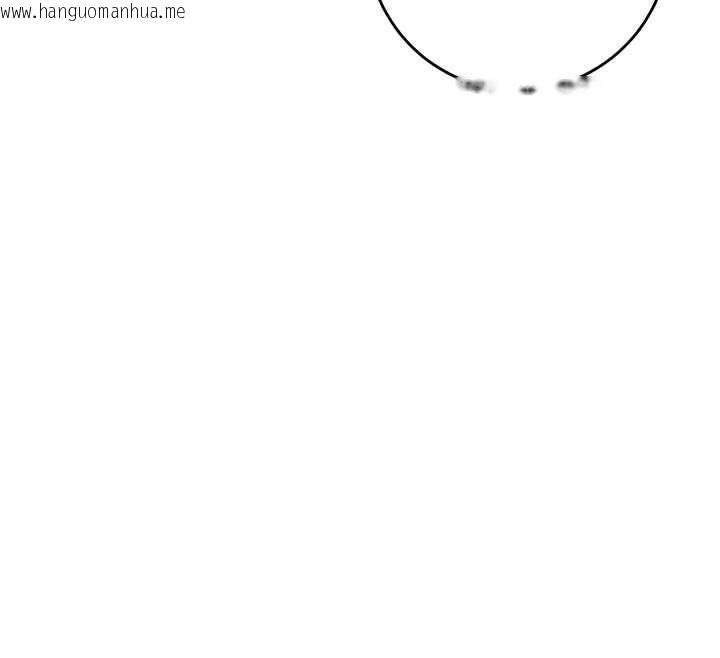 韩国漫画校园成人礼韩漫_校园成人礼-第11话-让下面升温的方法在线免费阅读-韩国漫画-第139张图片