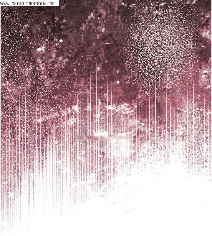 韩国漫画衣锦还乡韩漫_衣锦还乡-第20话-体贴备至的辉贤在线免费阅读-韩国漫画-第175张图片