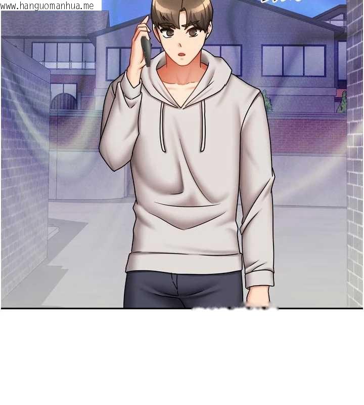 韩国漫画我家的女房客韩漫_我家的女房客-第37话-在危机中传达的真心在线免费阅读-韩国漫画-第157张图片