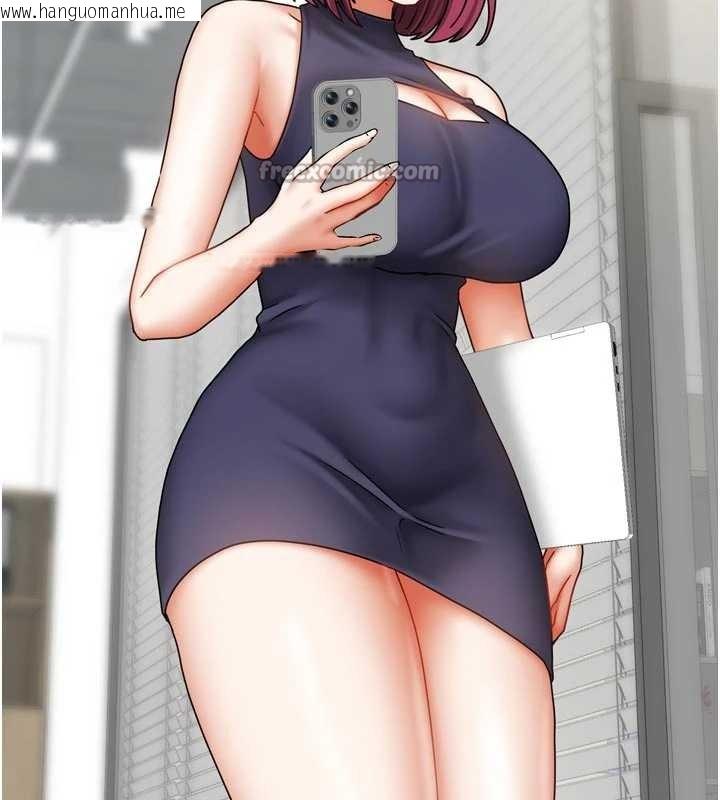 韩国漫画我家的女房客韩漫_我家的女房客-第37话-在危机中传达的真心在线免费阅读-韩国漫画-第166张图片