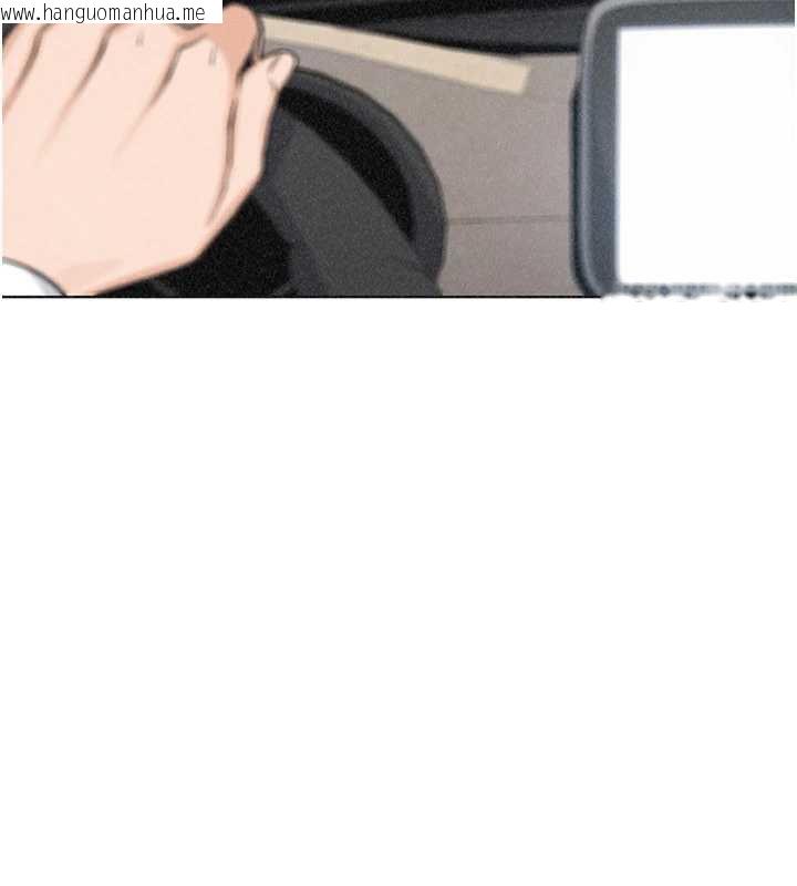 韩国漫画我的掌上明珠韩漫_我的掌上明珠-第33话-亲眼目睹爸爸外遇在线免费阅读-韩国漫画-第17张图片