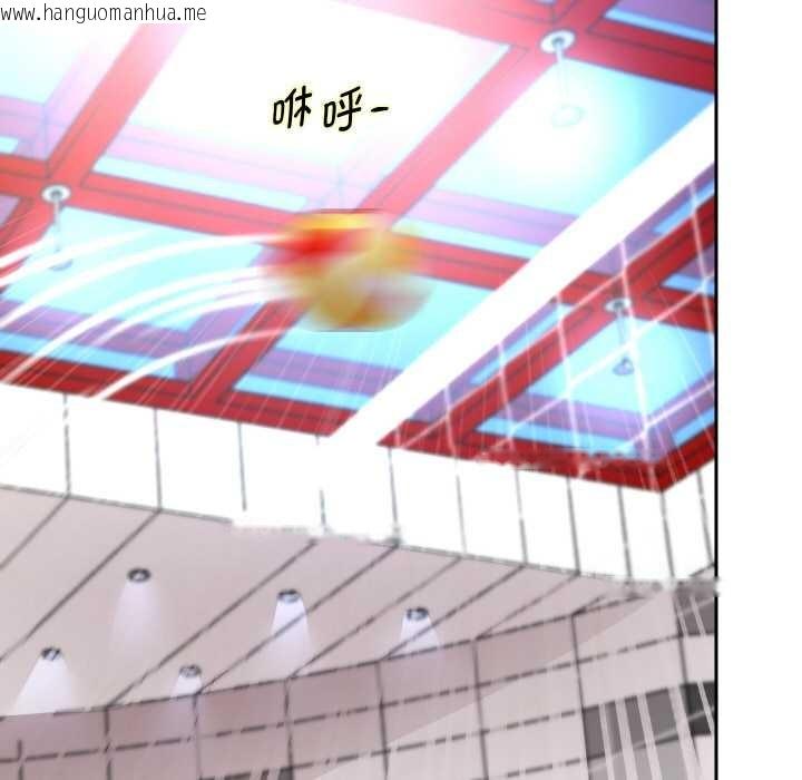 韩国漫画重生之长枪无敌韩漫_重生之长枪无敌-第80话在线免费阅读-韩国漫画-第118张图片