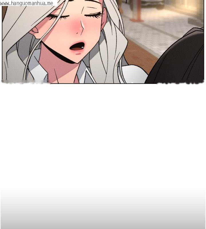 韩国漫画兄妹的秘密授课韩漫_兄妹的秘密授课-第83话-跟你一起酒后乱性在线免费阅读-韩国漫画-第74张图片