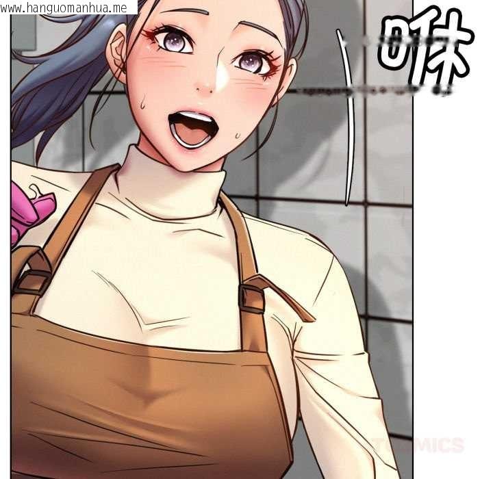 韩国漫画屋檐下的光/当我们住在一起韩漫_屋檐下的光/当我们住在一起-第99话在线免费阅读-韩国漫画-第111张图片