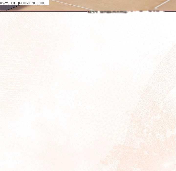 韩国漫画大企业里的小秘密/在大企业当废柴韩漫_大企业里的小秘密/在大企业当废柴-第61话在线免费阅读-韩国漫画-第27张图片