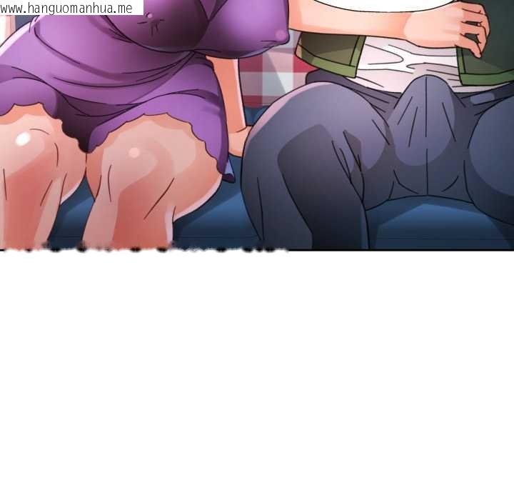 韩国漫画脱轨关系韩漫_脱轨关系-第78话在线免费阅读-韩国漫画-第103张图片