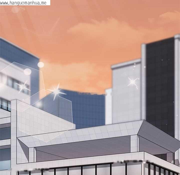 韩国漫画大企业里的小秘密/在大企业当废柴韩漫_大企业里的小秘密/在大企业当废柴-第61话在线免费阅读-韩国漫画-第150张图片