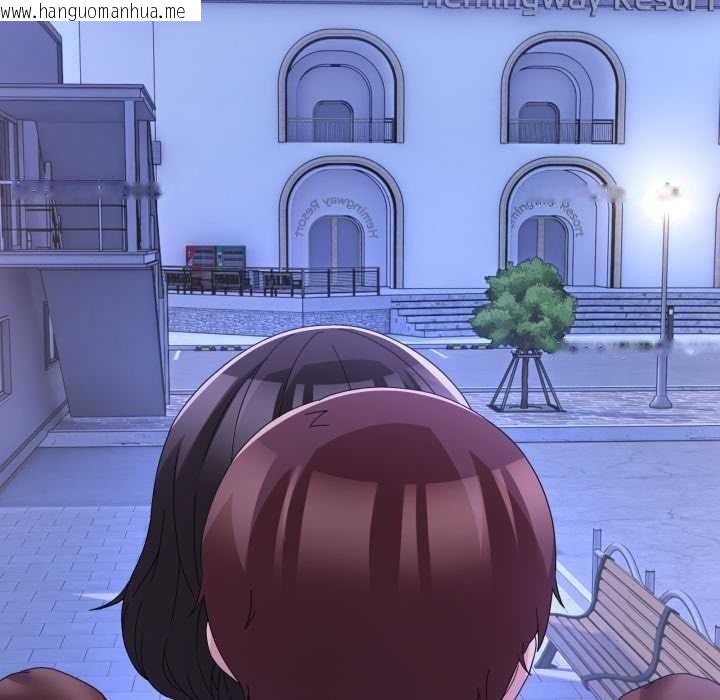 韩国漫画男人止步韩漫_男人止步-第30话在线免费阅读-韩国漫画-第19张图片