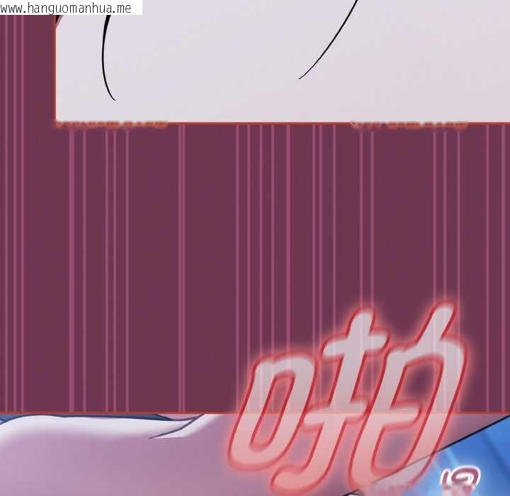 韩国漫画热情拳击馆韩漫_热情拳击馆-第47话在线免费阅读-韩国漫画-第138张图片