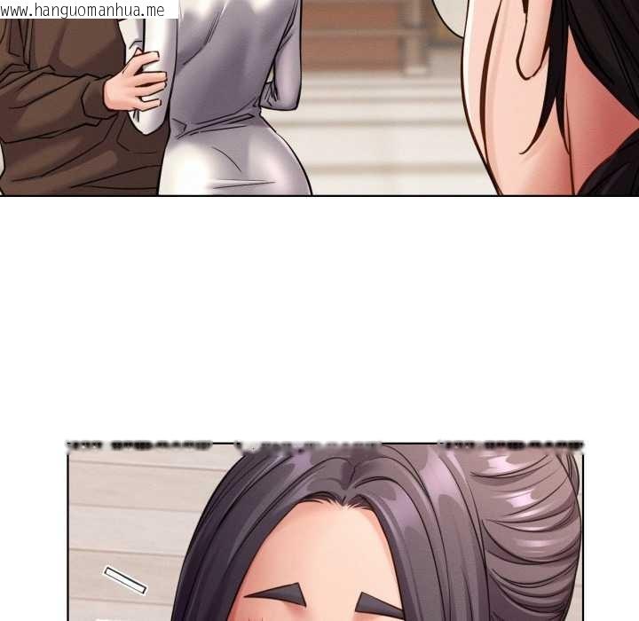 韩国漫画屋檐下的光/当我们住在一起韩漫_屋檐下的光/当我们住在一起-第99话在线免费阅读-韩国漫画-第46张图片