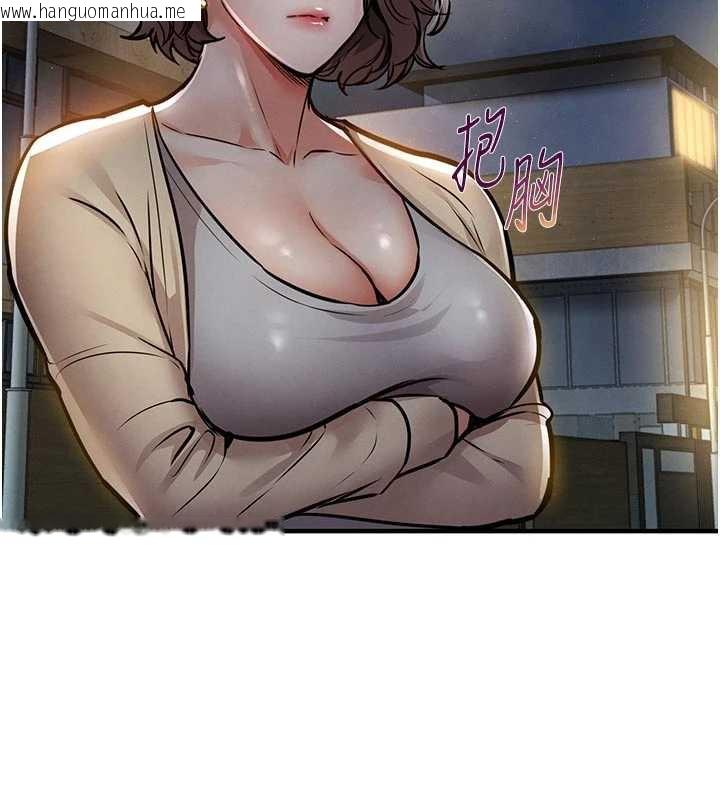 韩国漫画衣锦还乡韩漫_衣锦还乡-第20话-体贴备至的辉贤在线免费阅读-韩国漫画-第133张图片