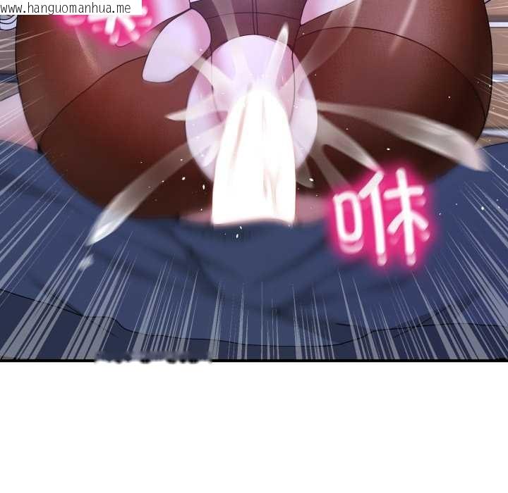 韩国漫画男人止步韩漫_男人止步-第30话在线免费阅读-韩国漫画-第99张图片