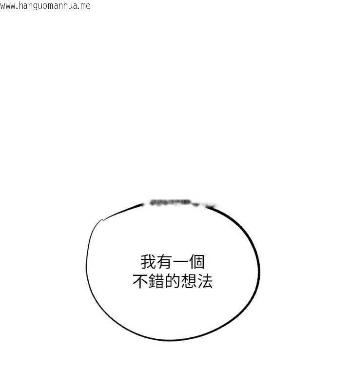 韩国漫画G斗吧!真人肉搏王韩漫_G斗吧!真人肉搏王-第26话-对性转硬汉强制性交在线免费阅读-韩国漫画-第143张图片