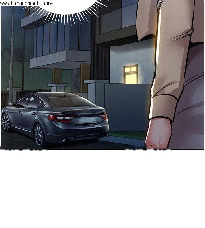 韩国漫画衣锦还乡韩漫_衣锦还乡-第20话-体贴备至的辉贤在线免费阅读-韩国漫画-第131张图片