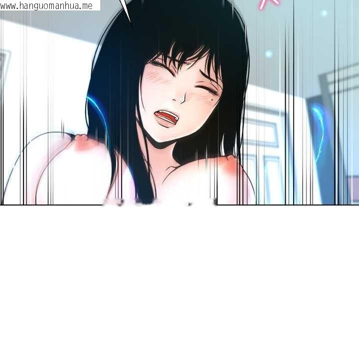 韩国漫画被幸运诅咒的人/幸运的孽缘韩漫_被幸运诅咒的人/幸运的孽缘-第16话在线免费阅读-韩国漫画-第79张图片