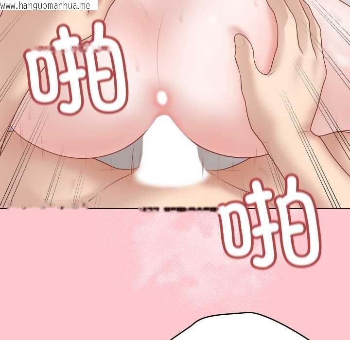 韩国漫画最后的冲刺韩漫_最后的冲刺-第36话在线免费阅读-韩国漫画-第27张图片