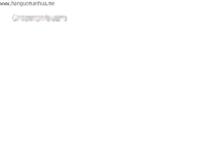 韩国漫画兄妹的秘密授课韩漫_兄妹的秘密授课-第83话-跟你一起酒后乱性在线免费阅读-韩国漫画-第15张图片