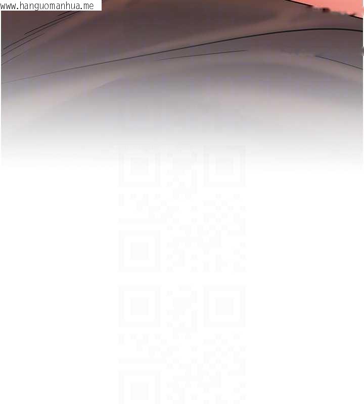 韩国漫画老师的亲密指导韩漫_老师的亲密指导-第73话-捅破假玩咖处女鲍在线免费阅读-韩国漫画-第67张图片