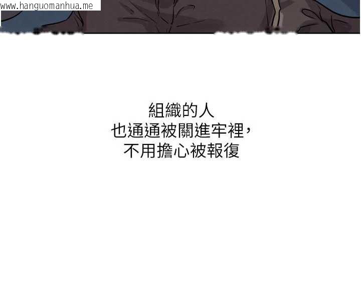 韩国漫画G斗吧!真人肉搏王韩漫_G斗吧!真人肉搏王-第26话-对性转硬汉强制性交在线免费阅读-韩国漫画-第174张图片