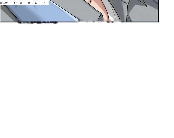 韩国漫画校园成人礼韩漫_校园成人礼-第11话-让下面升温的方法在线免费阅读-韩国漫画-第60张图片