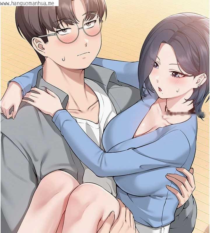 韩国漫画校园成人礼韩漫_校园成人礼-第11话-让下面升温的方法在线免费阅读-韩国漫画-第16张图片