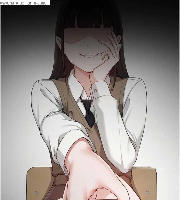 韩国漫画校园成人礼韩漫_校园成人礼-第11话-让下面升温的方法在线免费阅读-韩国漫画-第180张图片