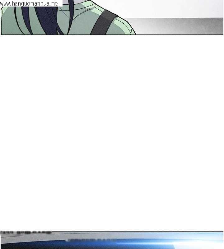 韩国漫画我的掌上明珠韩漫_我的掌上明珠-第33话-亲眼目睹爸爸外遇在线免费阅读-韩国漫画-第4张图片