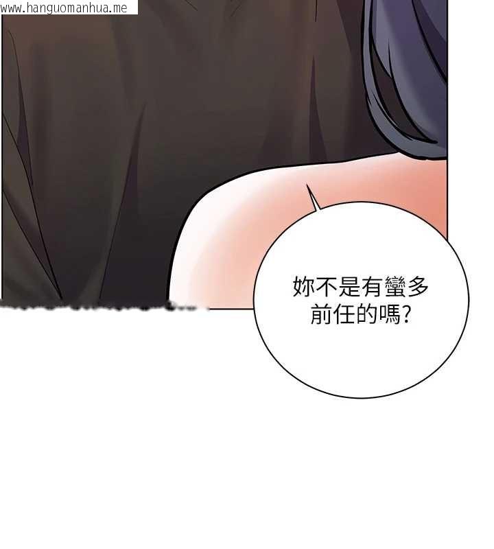 韩国漫画老师的亲密指导韩漫_老师的亲密指导-第73话-捅破假玩咖处女鲍在线免费阅读-韩国漫画-第76张图片