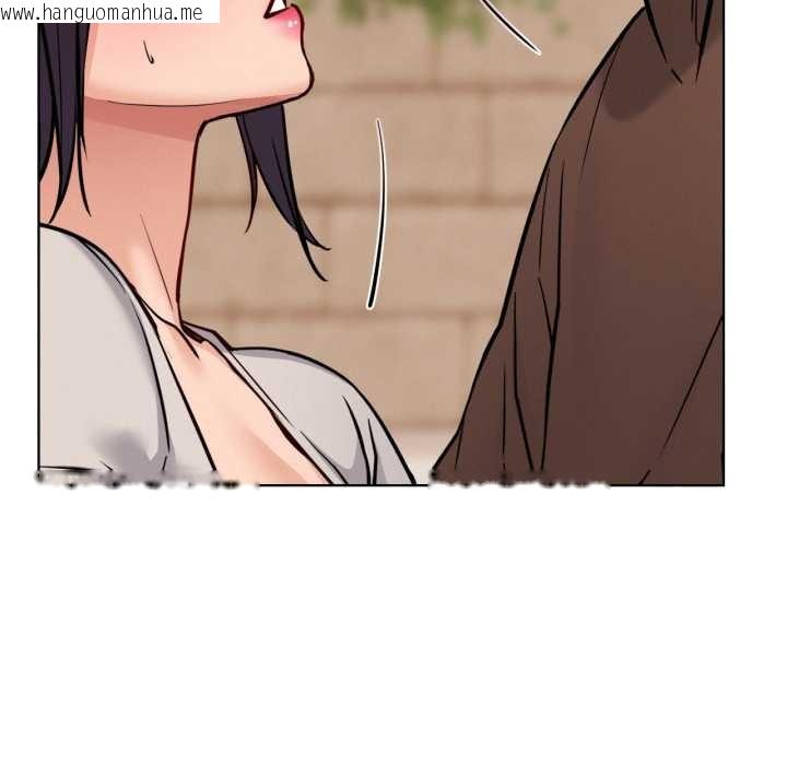 韩国漫画屋檐下的光/当我们住在一起韩漫_屋檐下的光/当我们住在一起-第99话在线免费阅读-韩国漫画-第9张图片