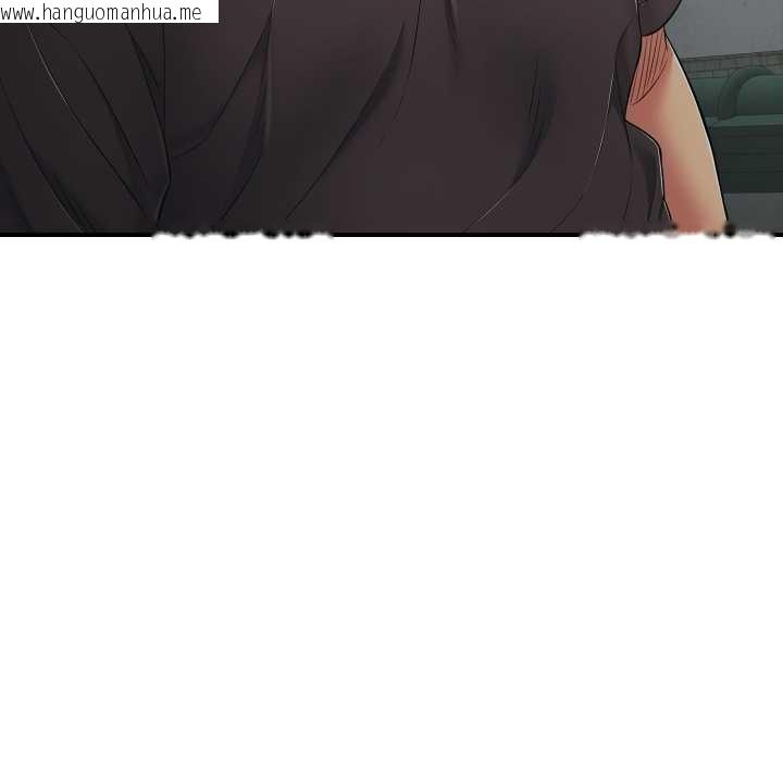 韩国漫画再爱我一次韩漫_再爱我一次-第43话在线免费阅读-韩国漫画-第46张图片